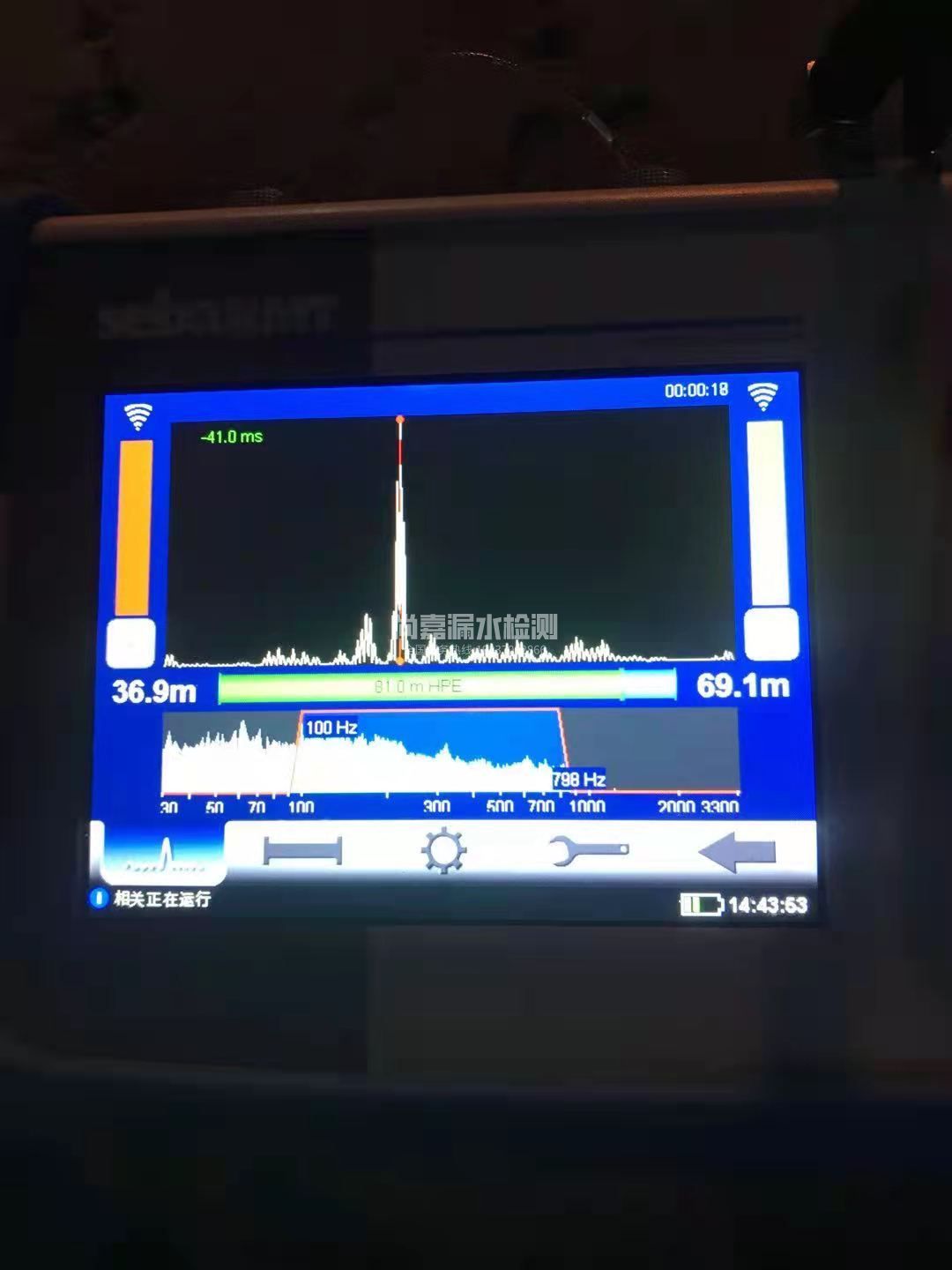 田东漏水相关仪的检测原理是什么？