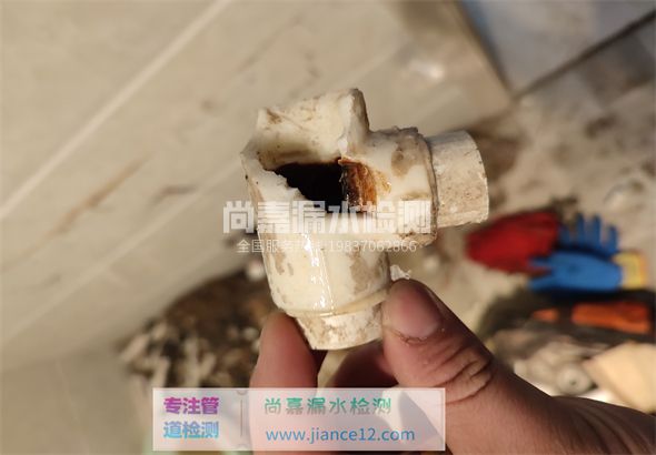 田东引起漏水的原因有哪些？